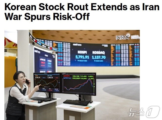 본문 이미지 - 해당 기사 - 블룸버그 갈무리