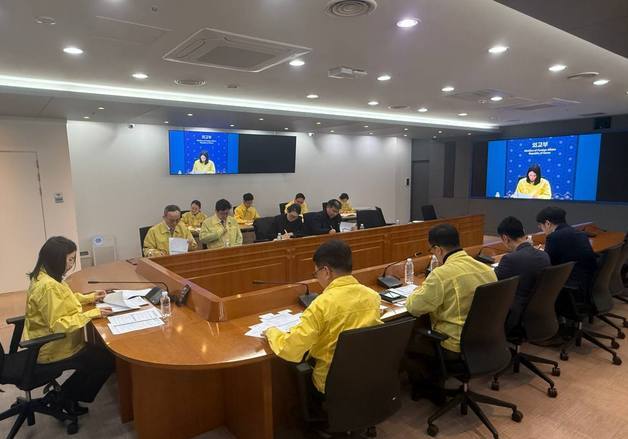 외교부, '중동 하늘길 마비'로 발 묶인 우리 국민 지원 방안 논의