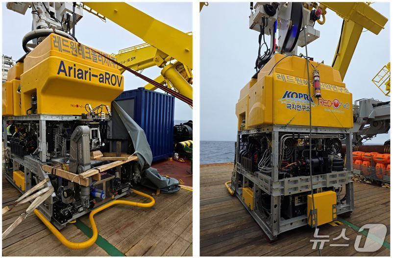 본문 이미지 - 남극 중앙해령 무인탐사정 '아리아리호'(극지연구소 제공)