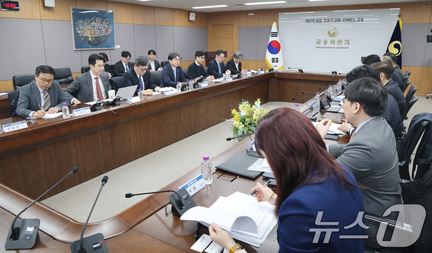 (서울=뉴스1) 임세영 기자 = 이억원 금융위원장이 4일 서울 종로구 정부서울청사에서 열린 민·관 합동 토큰증권 협의체 킥오프 회의에서 모두발언을 하고 있다. 2026.3.4/뉴스 …