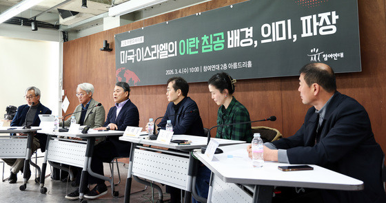 "이란 전쟁 '저강도 혼란' 계속…'레짐 체인지' 불가능해"