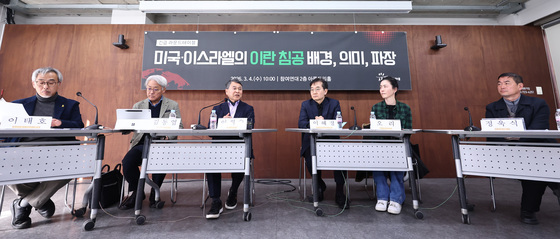 참여연대 미국·이스라엘 이란 공격 관련 긴급 라운드테이블