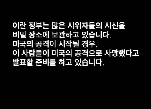 본문 이미지 - 호다 니쿠 인스타그램
