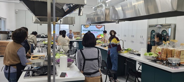 양양군, '행복 나눔터 요리실습실' 전문 요리교육 운영