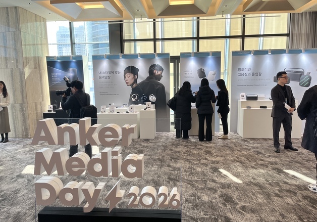 앤커, GPT-5 녹음기·로청 등 AI 가전 대거 공개…"韓 공략 가속"