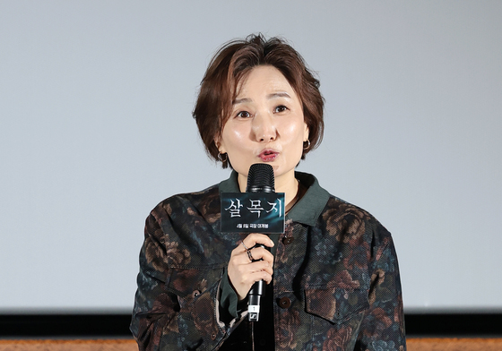 박경림, 공포 속으로 빠져빠져