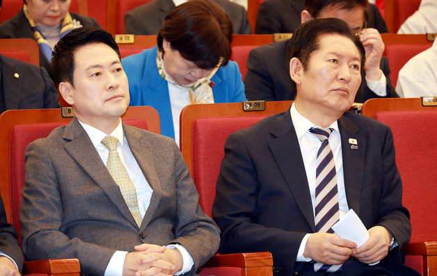 2026년 국회정각회 신춘법회 참석한 여야 대표