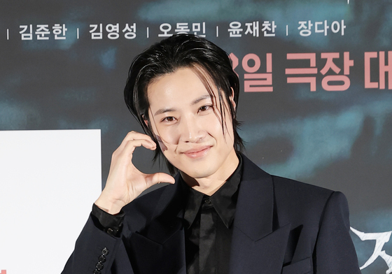 이종원, 사랑스러운 볼 하트