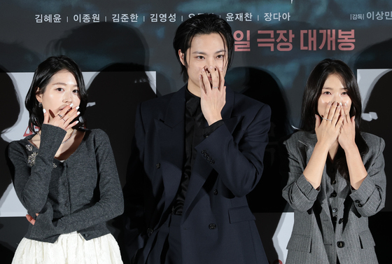 장다아·이종원·김혜윤, 간담 서늘하게 만드는 '살목지'