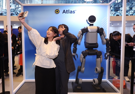 휴머로이드 로봇 '아틀라스' 국내 첫 공개