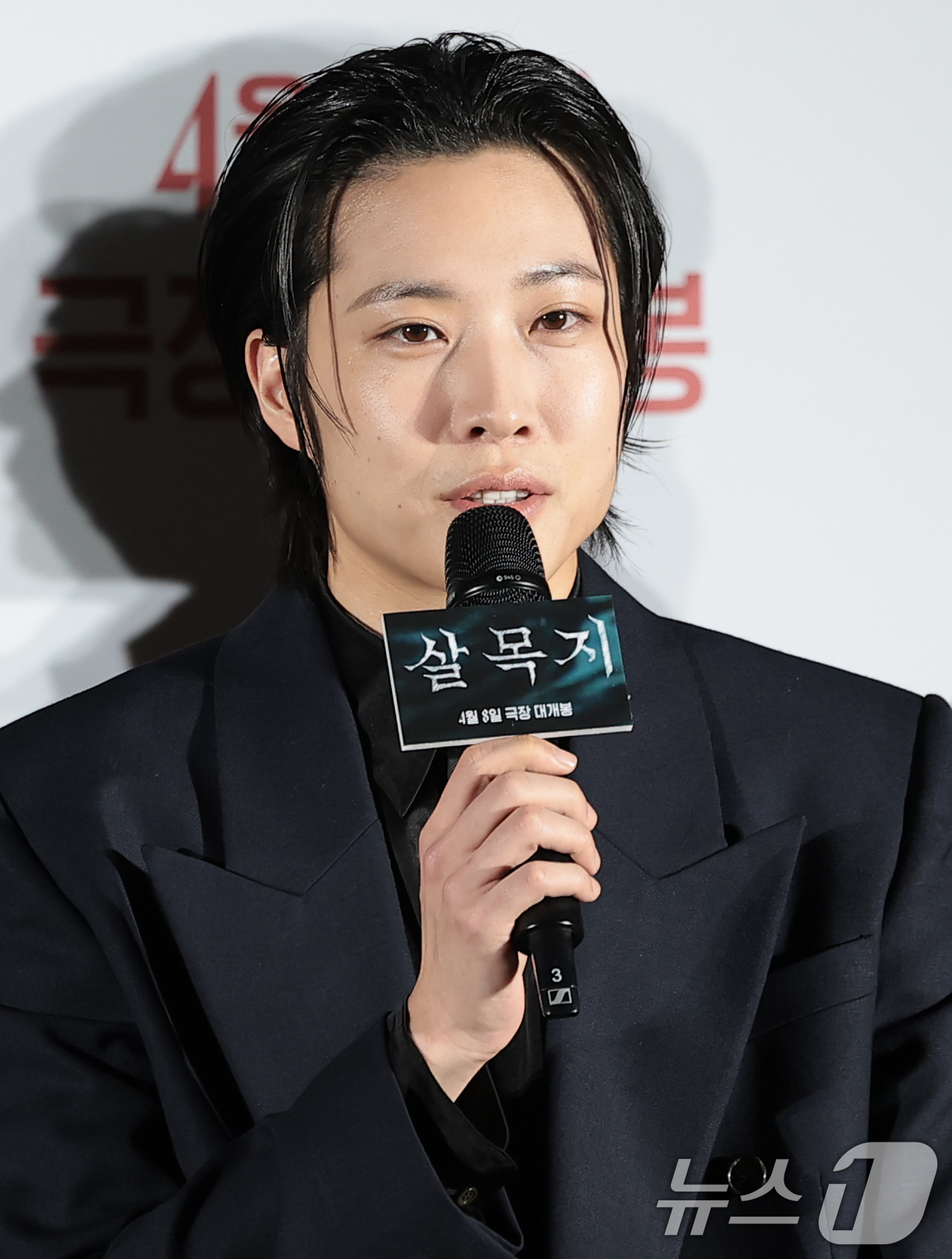 (서울=뉴스1) 권현진 기자 = 배우 이종원이 4일 서울 용산구 CGV용산아이파크몰에서 열린 영화 ‘살목지’(감독 이상민) 제작보고회에 참석해 인사말을 하고 있다.'살목지'는 살목 …