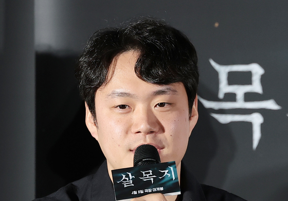 '살목지' 메가폰 잡은 이상민 감독