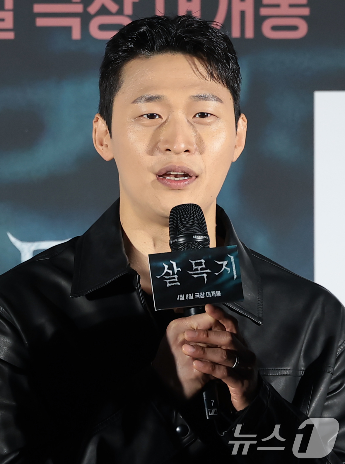 (서울=뉴스1) 권현진 기자 = 배우 오동민이 4일 서울 용산구 CGV용산아이파크몰에서 열린 영화 ‘살목지’(감독 이상민) 제작보고회에 참석해 인사말을 하고 있다.'살목지'는 살목 …