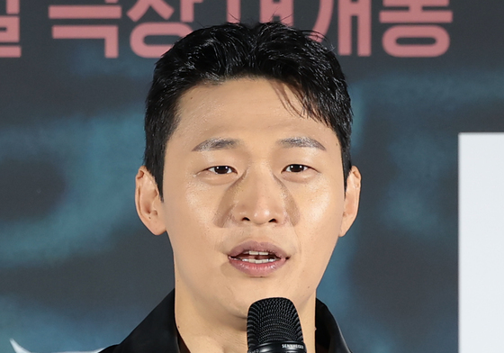 '살목지' 오동민