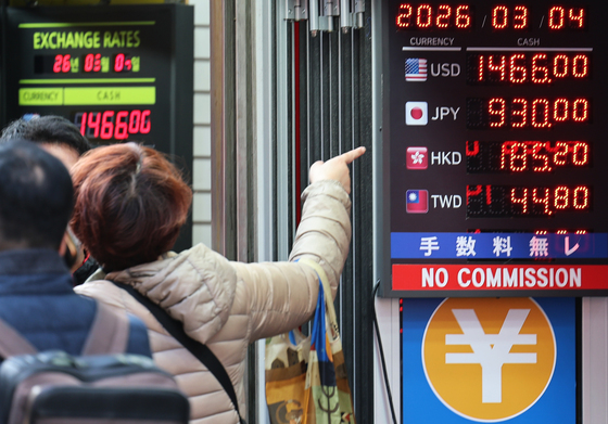 안전자산 선호 심리로 달러 강세