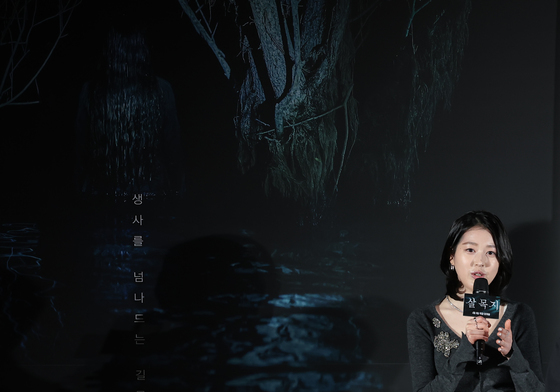 장다아, 스크린 데뷔 하는 '장원영 친언니'