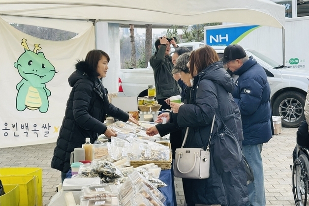 용인시, 13일까지 로컬푸드 직거래장터 참여 농가·가공업체 모집
