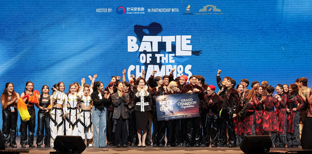 김혜경 여사, K-팝 페스티벌 참석팀에 '한국행 항공권' 즉석 제안