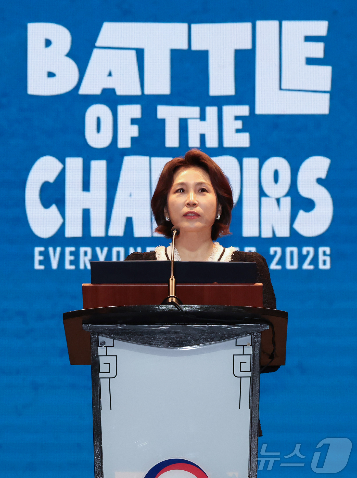 (마닐라(필리핀)=뉴스1) 허경 기자 = 김혜경 여사가 4일(현지시간) 필리핀 마닐라 한 극장에서 열린 모두의 케이팝에서 인사말을 하고 있다. 2026.3.4/뉴스1