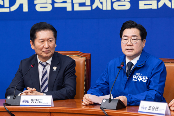 각오 밝히는 박찬대 의원