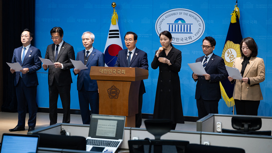 민주당 공소취소 국정조사 추진위 현안 기자회견