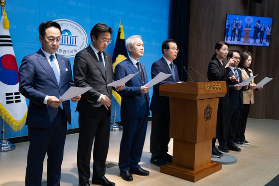 현안 기자회견하는 민주당 공소취소 국정조사 추진위원회