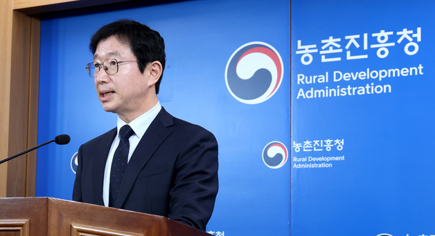 혈당 관리에 도움되는 '원기2호' 고춧잎, 환·차·국수로 변신