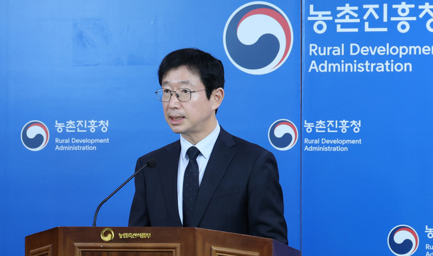 혈당 관리에 도움되는 '원기2호' 고춧잎, 환·차·국수로 변신