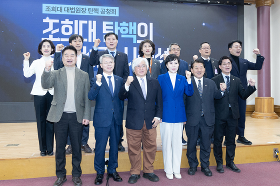 조희대 대법원장 탄핵 필요성은?