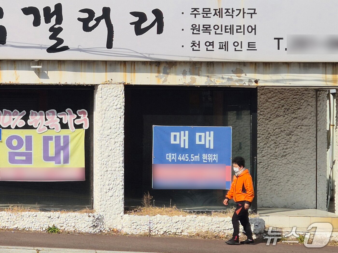 본문 이미지 - 4일 울산 중구 학성가구거리의 한 점포의 문이 닫혀있다.2026.3.4/뉴스1ⓒ 뉴스1 박정현 기자