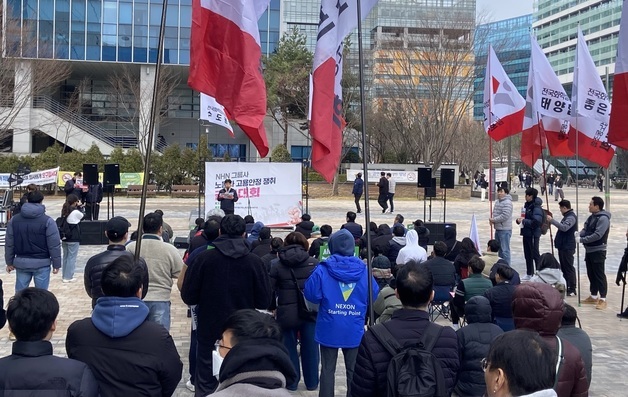 노란봉투법 카드 꺼낸 NHN노조…"모회사가 자회사 고용보장해야"