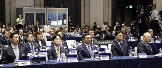 한·필리핀 비즈니스 포럼