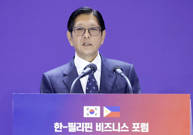 한·필 비즈니스 포럼 발언하는 페르디난드 로무알데스 마르코스 주니어 대통령