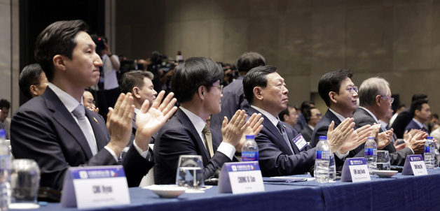 한·필리핀 비즈니스 포럼