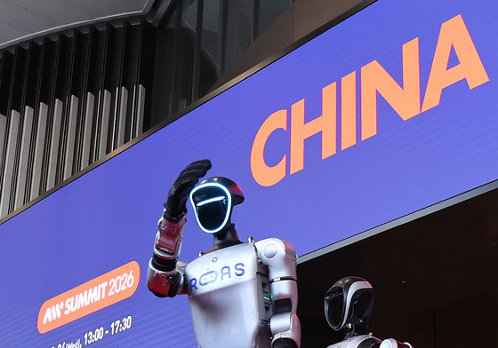 춤추는 중국 휴머노이드 로봇