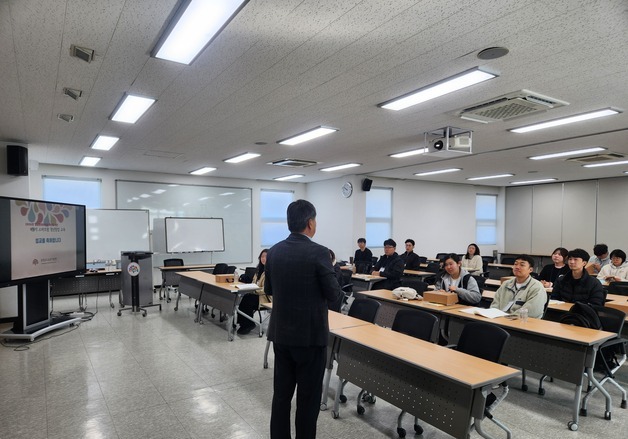 충남농기원, '9기 스마트팜 청년창업 교육 입교식'