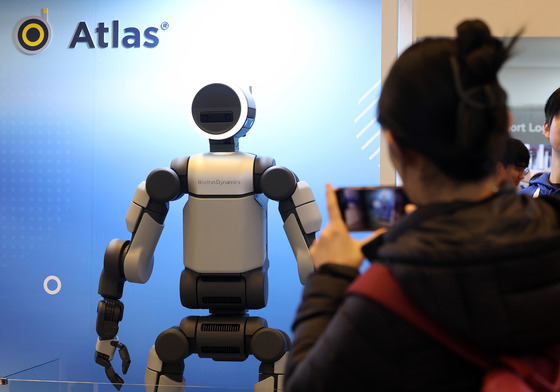 아틀라스 국내 첫 공개