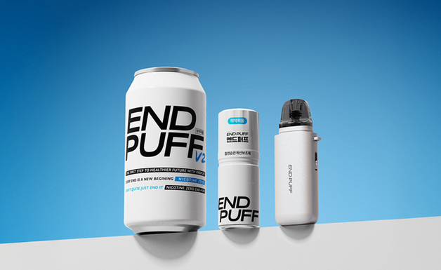 2주년 흡연습관개선보조제 '엔드퍼프'…롯데홈쇼핑 라방 전개