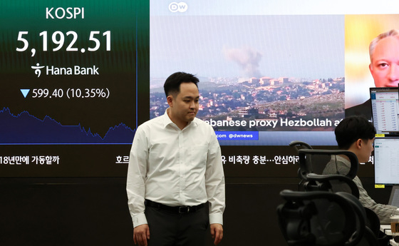 중동 갈등에 급락한 증시