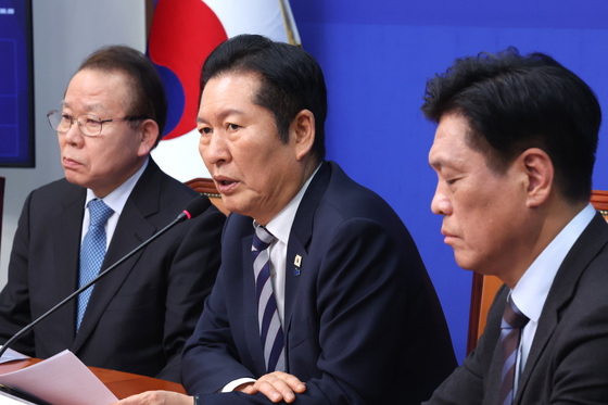 정청래 대표, 공천관리위원장 연석회의