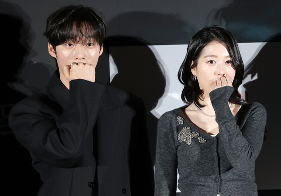 윤재찬·장다아, MZ 커플