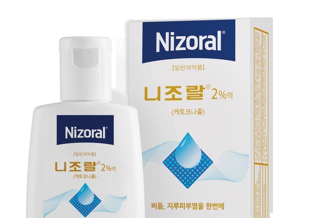 건조한 환절기 지루성피부염 주의…"니조랄로 근본 원인 관리"