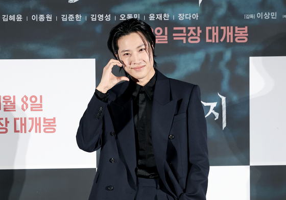 이종원, 다정한 볼 하트