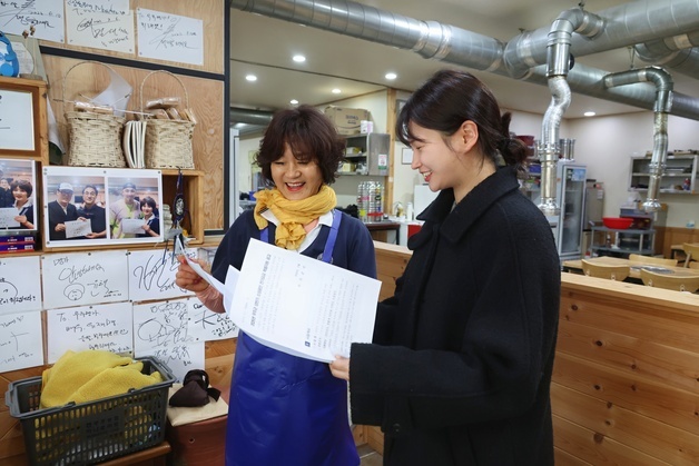 무주군, 전북 첫 소상공인 전기요금 지원…최대 100만 원