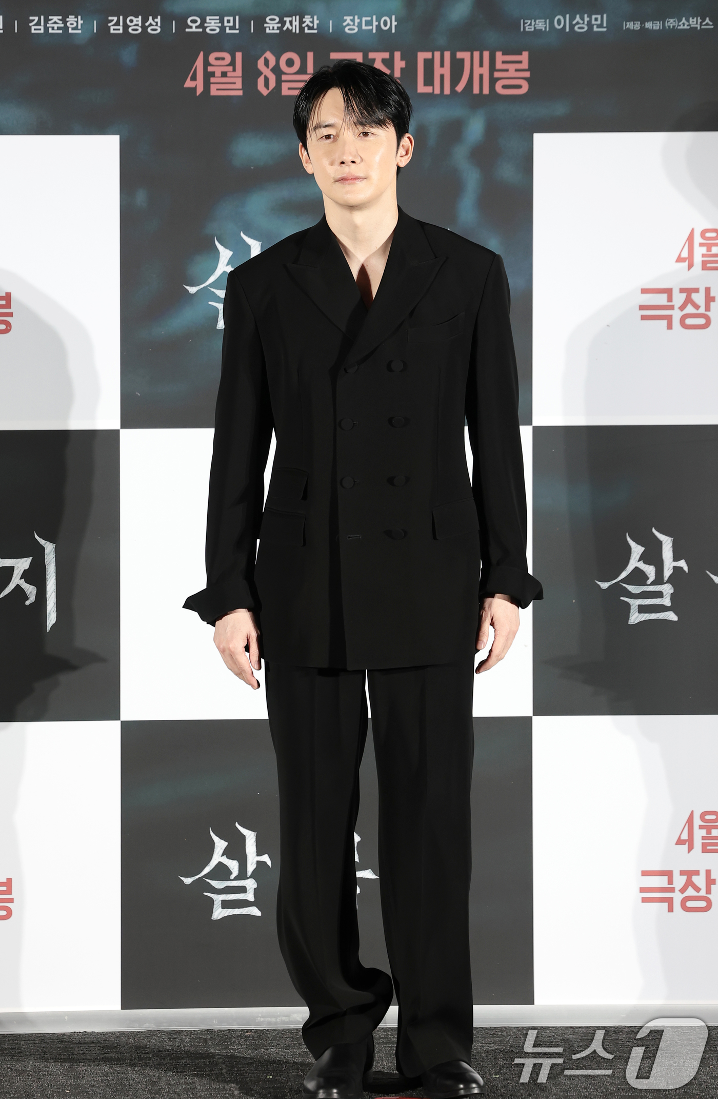 (서울=뉴스1) 권현진 기자 = 배우 김준한이 4일 서울 용산구 CGV용산아이파크몰에서 열린 영화 ‘살목지’(감독 이상민) 제작보고회에 참석해 포즈를 취하고 있다.'살목지'는 살목 …