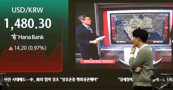 중동분쟁 장기화 우려에 환율 급등