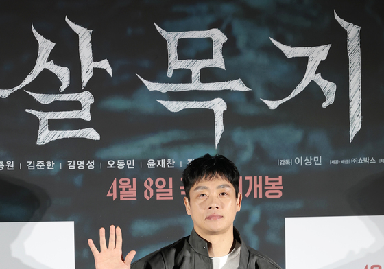 김영성, 베테랑 촬영 기사 '경태'