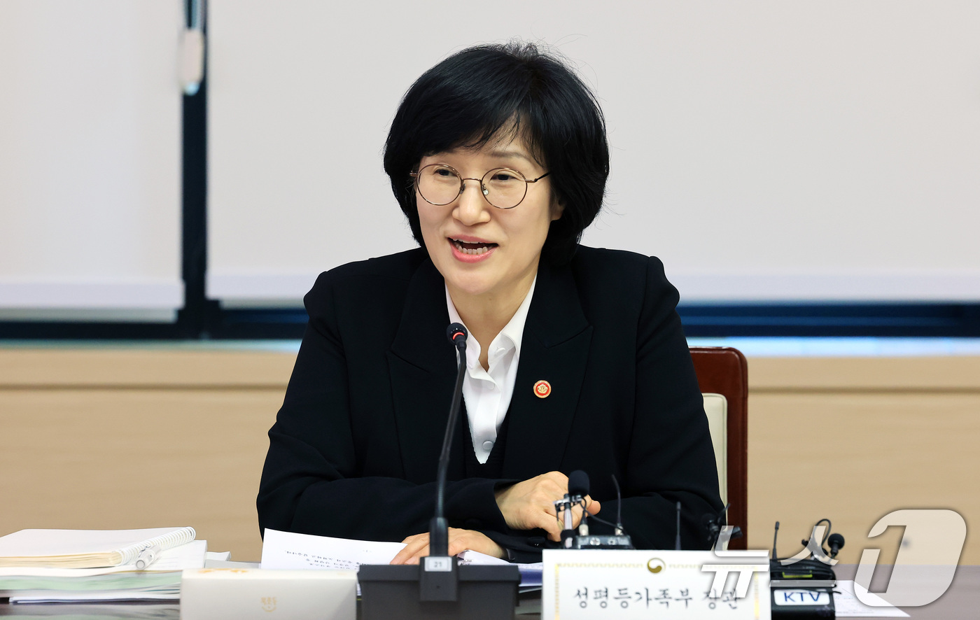 (서울=뉴스1) 임세영 기자 = 원민경 성평등가족부 장관이 4일 서울 종로구 정부서울청사에서 열린  2026년 성평등‧청소년‧가족정책 시‧도 국장회의에서 모두발언을 하고 있다. 2 …