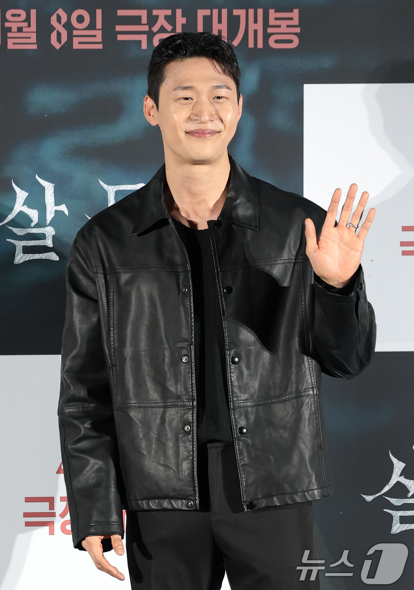 (서울=뉴스1) 권현진 기자 = 배우 오동민이 4일 서울 용산구 CGV용산아이파크몰에서 열린 영화 ‘살목지’(감독 이상민) 제작보고회에 참석해 포즈를 취하고 있다.'살목지'는 살목 …