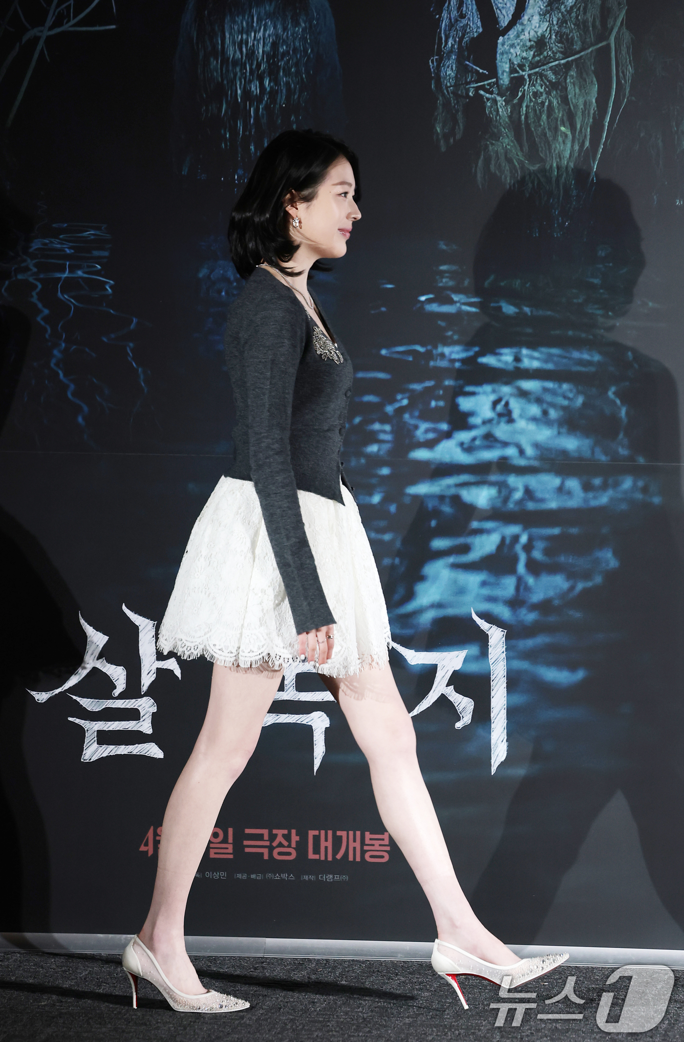 (서울=뉴스1) 권현진 기자 = 배우 장다아가 4일 서울 용산구 CGV용산아이파크몰에서 열린 영화 ‘살목지’(감독 이상민) 제작보고회에 참석하고 있다.'살목지'는 살목지 로드뷰에 …